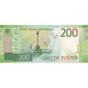 Russia, 200 Ruble,  UNC, pNew