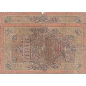Russia, 10 Rubles, 1909, POOR, p11b, Total 2 banknotes