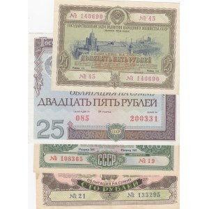 Russia,  Treasury bond