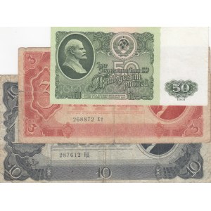 Russia,  Total 3 banknotes