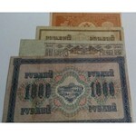 Russia,  VF,  total 4 banknotes