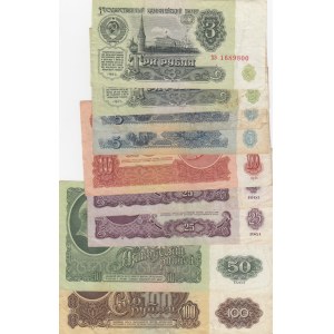 Russia,  Total 9 banknotes