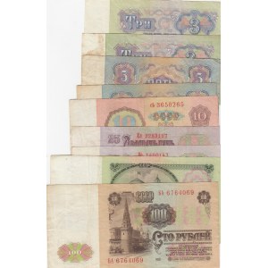 Russia,  Total 9 banknotes