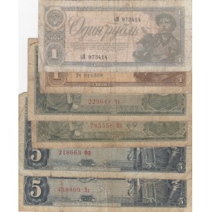 Russia,  Fine,  Total 4 banknotes