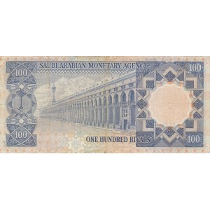 Saudi Arabia, 100 Rials, 1976, VF, p20
