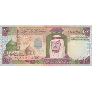 Saudi Arabia, 100 Riyals, 1984, VF, p25b