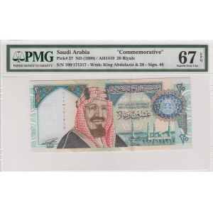 Saudi Arabia, 20 Riyals, 1999, UNC, p27