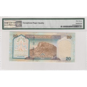 Saudi Arabia, 20 Riyals, 1999, UNC, p27