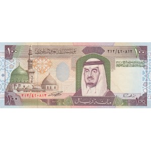 Saudi Arabia, 100 Riyals, 2003, UNC, p29
