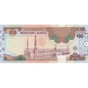 Saudi Arabia, 100 Riyals, 2003, UNC, p29