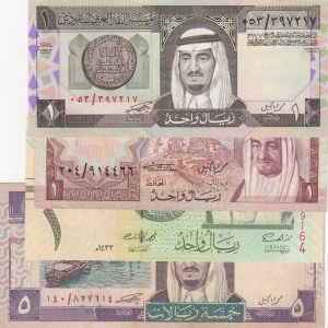 Saudi Arabia,  Different 4 banknotes