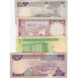 Saudi Arabia,  Different 4 banknotes