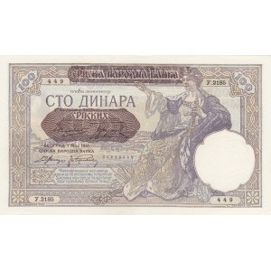 Serbia, 100 Dinara, 1941, UNC (-), p23