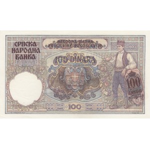 Serbia, 100 Dinara, 1941, UNC (-), p23