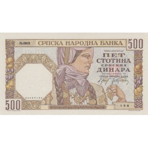 Serbia, 500 Dinara, 1941, UNC, p27b