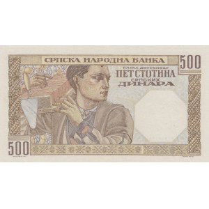 Serbia, 500 Dinara, 1941, UNC, p27b