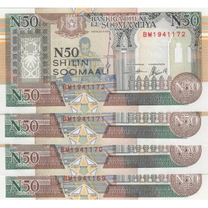 Somalia, 50 New Somalia Shilin , 1991, UNC, pR2