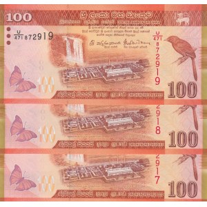 Sri Lanka, 100 Rupees, 2016, UNC, p125