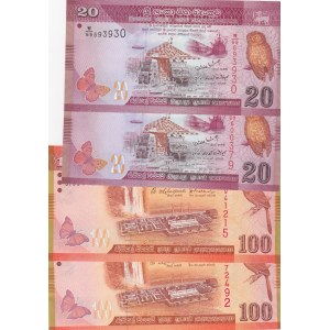 Sri Lanka,  Total 4 banknotes