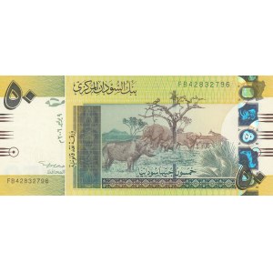 Sudan, 50 Pounds, 2006, AUNC, p69a