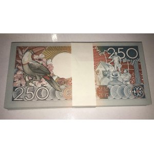 Suriname, 250 Gulden, 1988, UNC, p134, BUNDLE