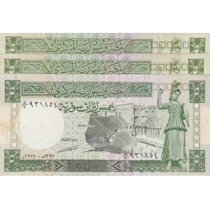 Syria, 5 Pounds (3), 1977/1982, XF, p100a, p100c, (Total 3 banknotes)