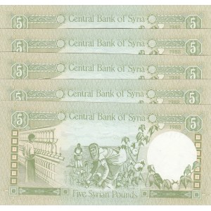 Syria, 5 Pounds, 1988, UNC, p100d