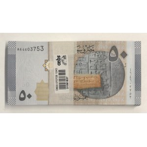 Syria, 50 Pounds, 2009, UNC, p112, Stack of money