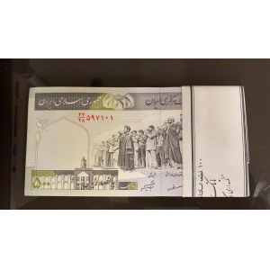 Iran, 500 Rials, 1982/2002, UNC, p137k, BUNDLE