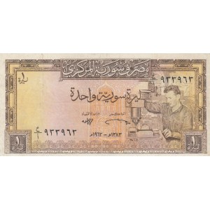 Syria , 1 Pound, 1963, XF, p93a