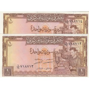 Syria, 1 Pound, 1978, UNC, p93d, (Total 2 consecutive banknotes)