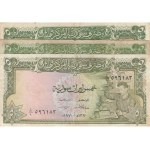 Syria, 5 Pounds (3), 1958/1970, FINE  , p87, p94a, p94c, (Total 3 banknotes)