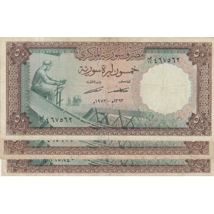 Syria, 50 Pounds (3), 1966/1973, FINE, p97, (Total 3 banknotes)