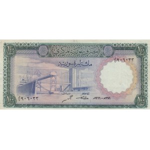 Syria , 100 Pounds, 1966, VF, p98a