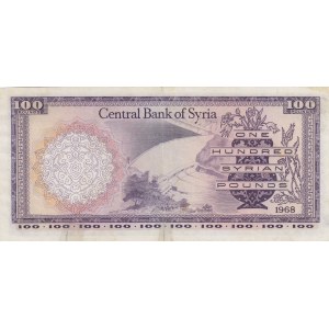 Syria , 100 Pounds, 1968, VF, p98b