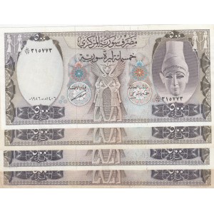 Syria , 500 Pounds, 1976/1986, VF/XF,  (Total 4 banknotes)