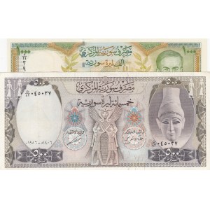 Syria,  Total 2 banknotes