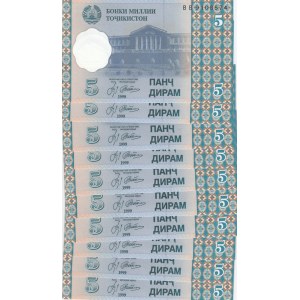 Tajikistan, 5 Dirams, 1999, UNC, p11, Total 10 banknotes
