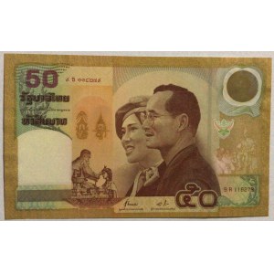 Thailand, 50 Baht , 2000, UNC, p105