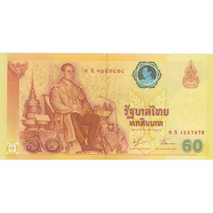 Thailand, 60 Baht, 2006, UNC (-), p116