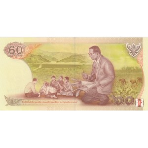 Thailand, 60 Baht, 2006, UNC (-), p116