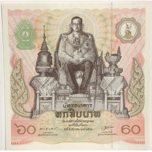 Thailand, 60 Baht, 2006, UNC, p116r, FOLDER