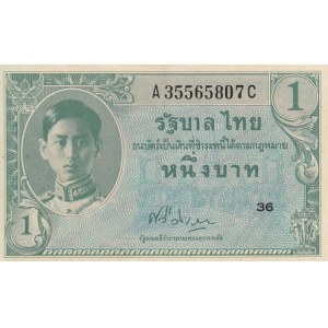 Thailand, 1 Baht, 1946, XF, p63