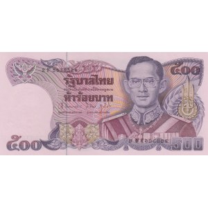 Thailand, 500 Baht, 1992, UNC, p95