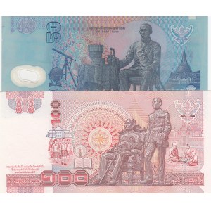 Thailand,  Total 2 banknotes