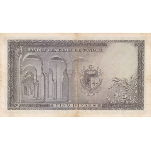 Tunisia, 5 Dinars, 1958, VF, p59