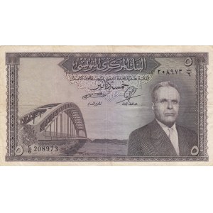 Tunisia, 5 Dinars, 1960, FINE, p60