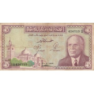 Tunisia, 5 Dinars, 1965, FINE, p64a