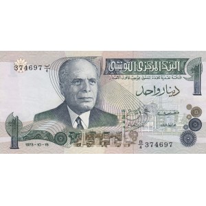 Tunisia, 1 Dinar, 1973, UNC, p70