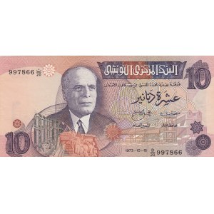 Tunisia, 10 Dinar  , 1973, XF, p72
